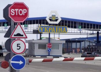 Ucraina discută posibilitatea mutării punctelor de control în teritoriile vecine pentru a evita bombardamentele