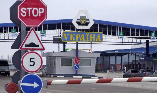 Ucraina discută posibilitatea mutării punctelor de control în teritoriile vecine pentru a evita bombardamentele