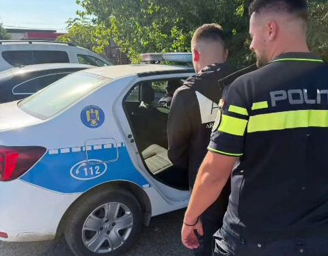 politisti Galati