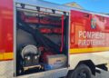 Bombă de aruncător de 82 mm, descoperită în comuna Focuri, județul Iași. Pirotehniștii au intervenit de urgență