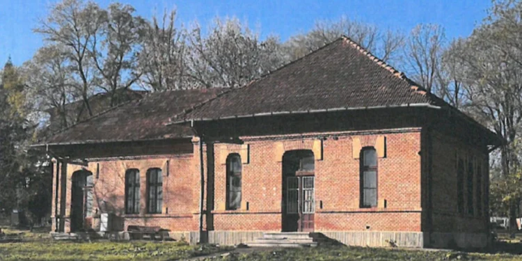 Casa agronomului colegiul pedagogic
