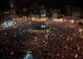 Lista Studentilor Serbia