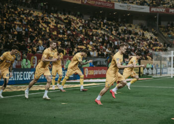 Nationala Romaniei
