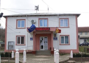 Primaria Rediu
