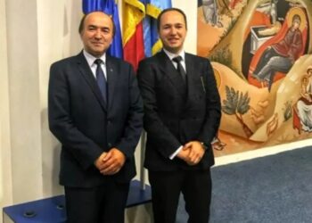 Tudorel Toader - Alexandru Toader