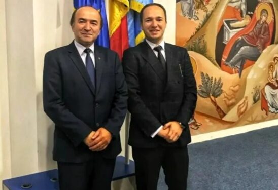 Tudorel Toader - Alexandru Toader