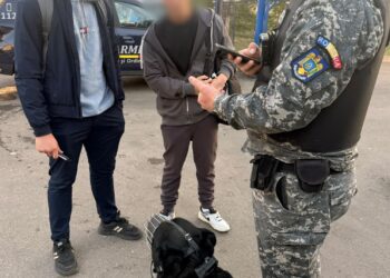razie politisti