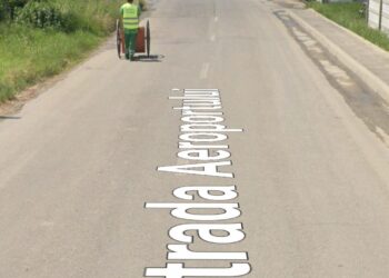 Strada Aeroportului