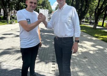 Alexandru Munteanu - USR