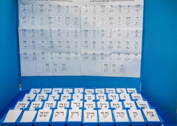 Prezență masivă la vot în Israel. Netanyahu acuză că se încearcă „furtul alegerilor”. Opoziția îl critică: „A început să inventeze povești!”