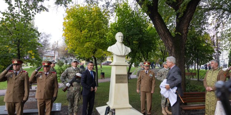 bust Chirica