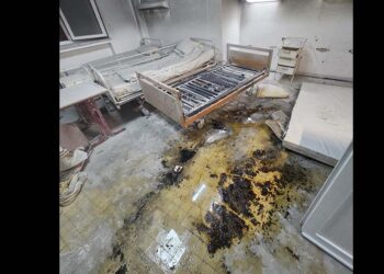 incendiu spital Resita