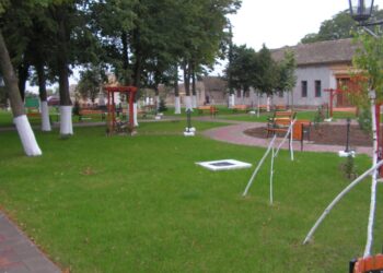 Parc Seitin