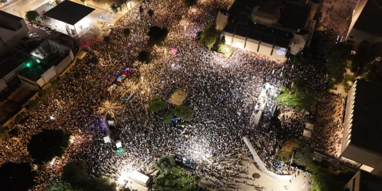 Protest Tel Aviv