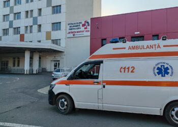spitalul de copii iasi ambulanta